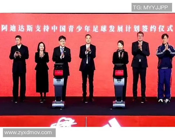 阿迪达斯携手足球明星打造全新合作系列引领运动潮流