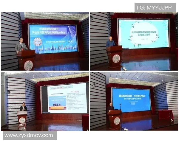 体育与健康基础知识探讨促进身心发展与生活质量提升的有效途径