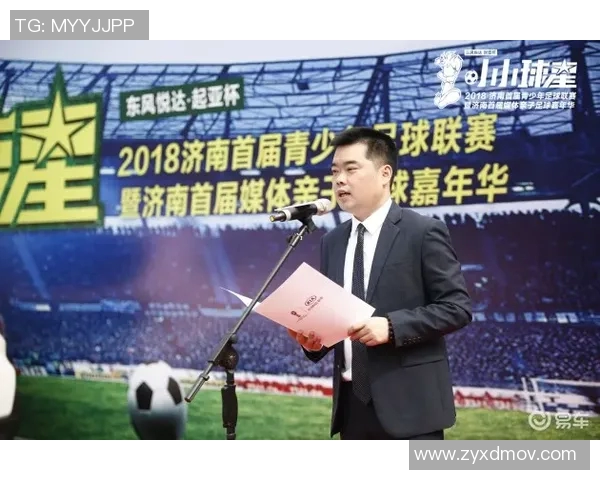 王德春足球教练的执教之路与青少年足球发展的探索与思考
